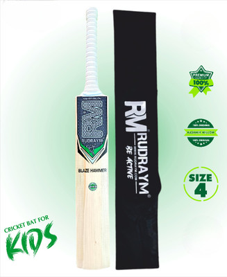 RUDRAYM RM BlazeHammer Edition | Leather Bat | Suitable For Leather Ball | Size: 4 | Kashmir Willow Cricket  Bat For 6 - 7 Yrs(700-900 g)