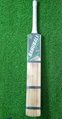 Shri Krishna Sports Singapore ken handle Lightweight Shock Absorbing Hand Grip Cricket Bat Kashmir Willow Cricket  Bat For 15+ Yrs(800-900 g) Shri Krishna Sports Singapore ken handle Lightweight Shock Absorbing Hand Grip Cricket Bat Kashmir Willow Cricket  Bat For 15+ Yrs(800-900 g)