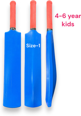 AYK kids plastic cricket bat PVC/Plastic Cricket  Bat For 4 - 5 Yrs(NA g)