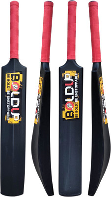 BOLDUP CRICKET PLASTIC BAT AND BALL FOR MEN AND WOMEN BLACK TWO PC PVC/Plastic Cricket  Bat For 15+ Yrs(700 g)
