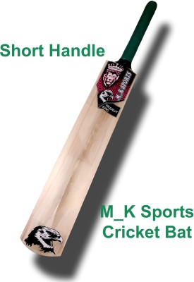 MKSPORTS Pro Series Cricket Bat - Unmatched Performance Poplar Willow Cricket  Bat For 15+ Yrs(1 kg)