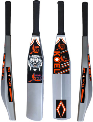 Koel 8 Size Hard Solid PVC/Plastic Cricket  Bat For 15+ Yrs(500 g)