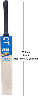 VSM CT Hitman Size 4, Age 9 to 10 year old Double Blade Scoop Poplar Willow Cricket  Bat For 9 - 11 Yrs(800 g)