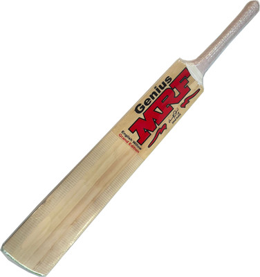 KEE KEE English Willow Cricket Bat- MRF Kashmir Willow Cricket  Bat For 15+ Yrs(1100 g)
