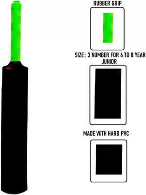 HouseOfCommon Grade 1 PVC/Plastic Cricket Bat for Juniors ( Multicolor ) PVC/Plastic Cricket  Bat For 9 - 11 Yrs(0.490 kg)