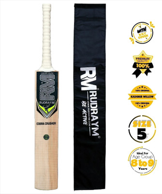RUDRAYM Cobra Crusher Kashmir Willow Leather Cricket Bat for Kids - Size 5 (Yellow) Kashmir Willow Cricket  Bat For 9 - 11 Yrs(700-800 g)