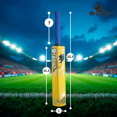 Stallion Cricket Plastic Bat Size 1 for Kids | Lightweight & Durable PVC/Plastic Cricket  Bat For Below 4 Yrs(225 g)