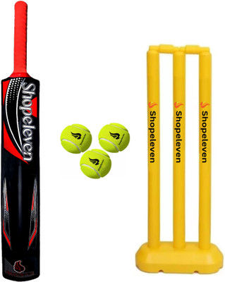 GJSHOP All in One Cricket Play Set, Black Plastic Bat, Stumps and 3 Tennis Balls Cricket Kit