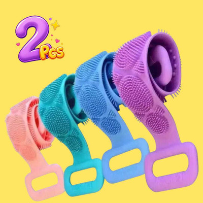 Jantrex Easy to Use Silicone Back Brush Strap for Daily Skin Exfoliation Routine 2 Pcs