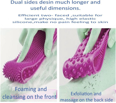 decoroid Loofah(Pack of 2, Multicolor)