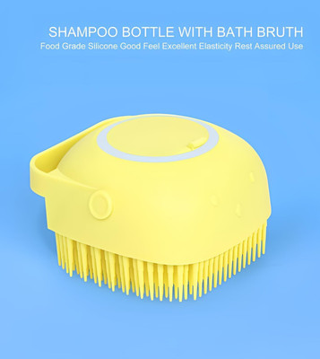 Manav Silicone Soft Bath Body Brush with Shampoo Dispenser 1.372