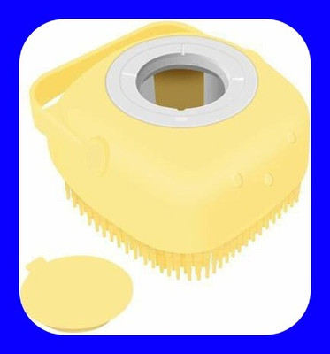 SJK Body Wash Silicone Body Scrubber Double Side