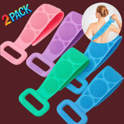 Jantrex Exfoliating Back Strap | Ideal for Skin Massage and Full Back Cleaning