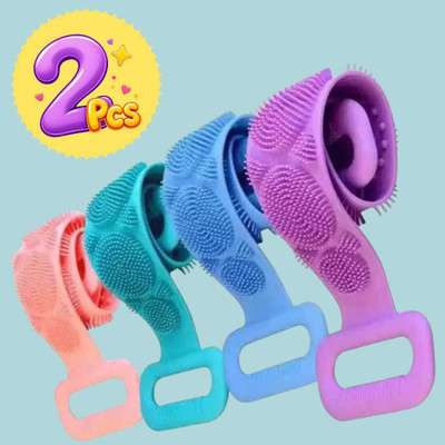 Jantrex Premium Silicone Back Scrubber for Deep Skin Exfoliation and Clean Feel 2 Pcs