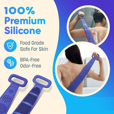 SHIVA Silicone Bath Brush/Belt 9*1143
