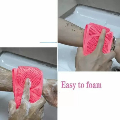 RadhaTex Bath Brush 209
