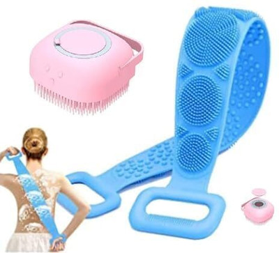 GS Collection Bath Belt Body Scrubber AND Silicone Brush with Shower Gel Dispense COMBO