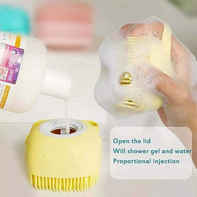 RBGIIT Body Cleaning Brush for Use in Shower Soft Bath Room Brush Foot S-13