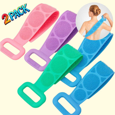 Jantrex Silicone Shower Scrubber | Comes with Soft Bristles and Grip Loops