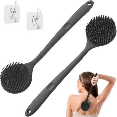 Dadop Body Scrubber for Shower, Soft Bristles, 2 in 1 Silicone Body & Back Brush