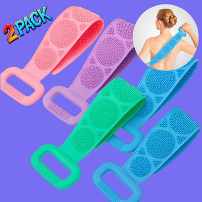 Jantrex Shower Scrubber Belt | Comes with Ergonomic Handles and Soft Texture