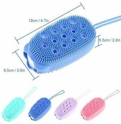 FLYDER Loofah(Multicolor)