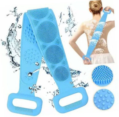 Aayans Dream SILICON BODY BACK SCRUBBER