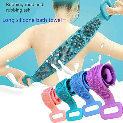 bazler Body Back Scrubber, Double Side Bathing Brush To Take Bath/Massage G