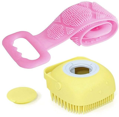 Swilco 2 Pcs Combo Silicone Soft Bath Body Brush