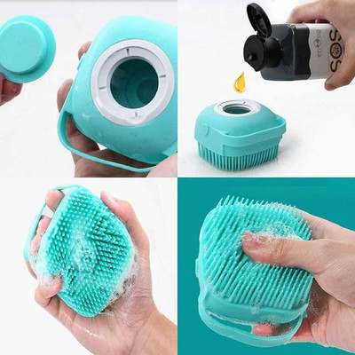 AM Creations Silicone Bath Brush/Belt AM6.1071