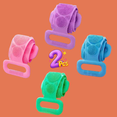 Jantrex Two-Sided Silicone Scrub Strap for Back Cleaning and Skin Softening 2 Pcs