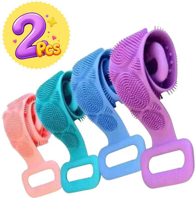 Jantrex Two-Sided Silicone Back Scrubber for Shower Exfoliation & Skin Stimulation 2 Pcs