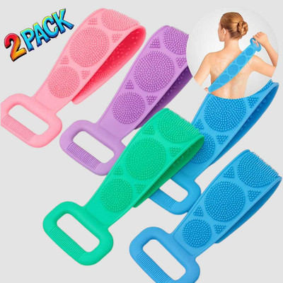 Jantrex Back Scrubber Belt | Ideal for Long Reach and Deep Skin Cleaning