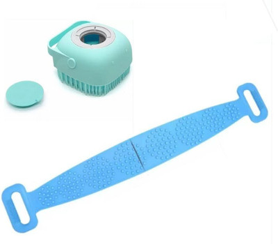 TEDRED Silicone Back Scrubber & Body Brush with Shampoo dispenser