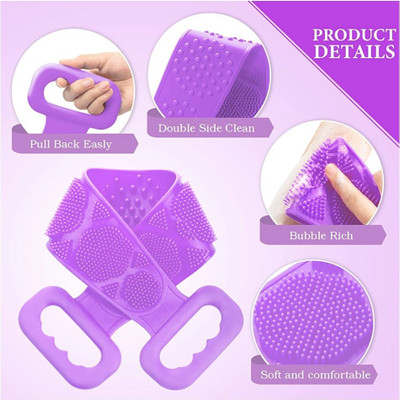 RadhaTex Double Sided Silicone Body Bath Belt/Exfoliating Shower Scrubber BeltX2.066