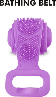 Fitmeasy Bath Belt Soft Silicone Exfoliating Scrubber for Smooth & Healthy Skin