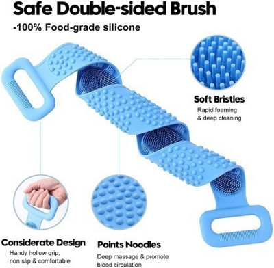 RadhaTex Double Sided Silicone Body Bath Belt/Exfoliating Shower Scrubber BeltX1.237