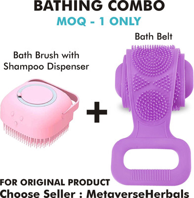 Fitmeasy Bath Belt Body Back Scrubber & Body Brush | Shampoo Dispenser | Belt for Shower
