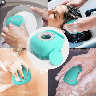 RBGIIT Soft Bath Brush Cleaning Brushes Massage Skin Scrubber Can Fill Shampoo B-76