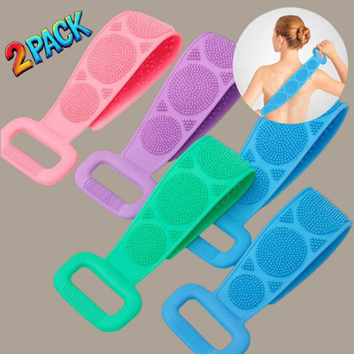 Jantrex Silicone Back Cleaner | Comes with Strong Grip for Daily Body Washing
