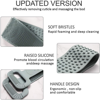 RadhaTex Double Sided Silicone Body Bath Belt/Exfoliating Shower Scrubber BeltX1.377