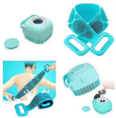 SAREJA 2 Pcs combo silicone Body Bath Brush With Back Scrubber Bath Brush