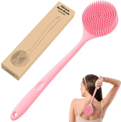 PERIZONE Silicone Back Scrubber Shower Bath Body Brush with Long Handle for Bathing