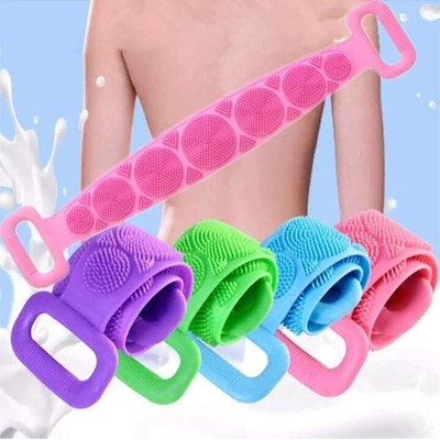 5SUPREME Double Side Bathing Brush for Skin Deep Cleaning Belt bhn1