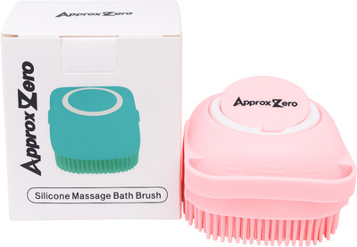 ApproxZero Silicone Body Scrubber Bathing Brush with Gel Dispenser for Deep Cleaning
