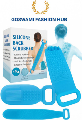 GOSWAMI FASHION HUB Silicone Body Back Scrubber | Exfoliating Bath Brush for Deep Cleansing & Smooth