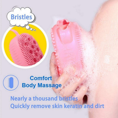 RBGIIT Silicon Bath Brush B-122