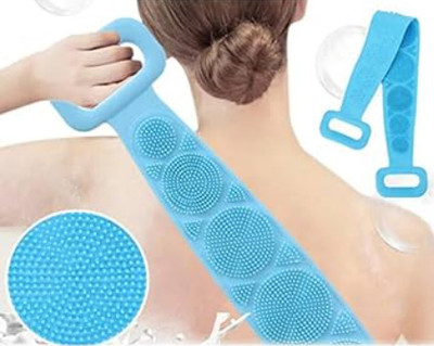 Satvik bath towel double chopping belt scrubber washer for bath
