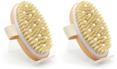 Altruist Wooden Bath Brush for Dry brushing Wet and Dry Bath Brush