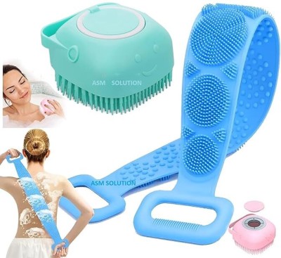 Ocean Mart 2 Pcs Silicone Body Back Scrubber Belt And Bath Brush with Soap Dispenser